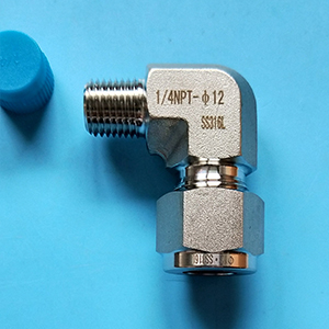 卡套式彎通終端接頭